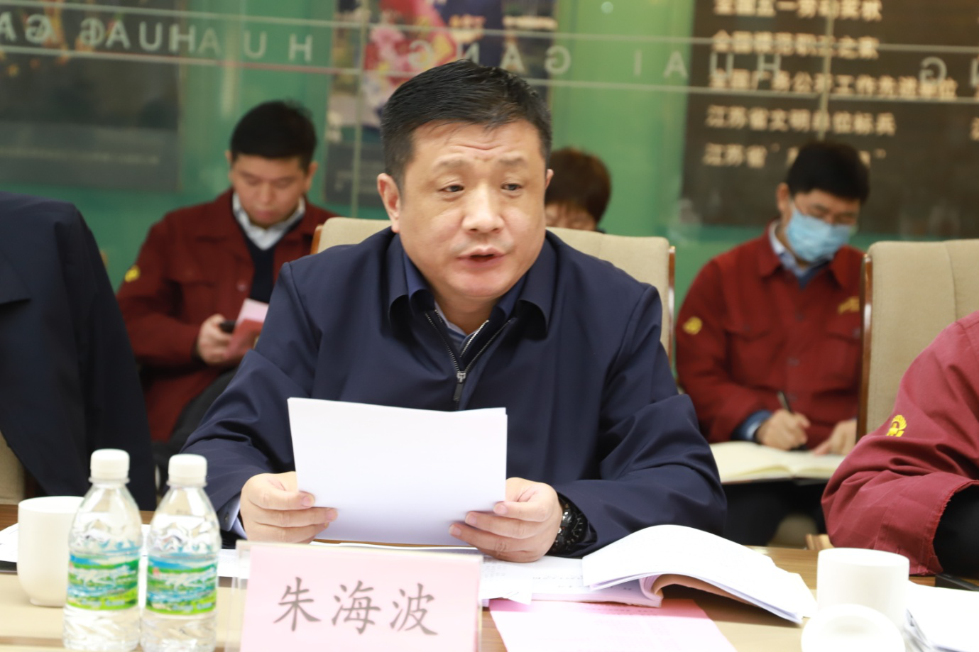 市长陈之常来淮钢召开淮钢特钢“十四五” 规划调研座谈会