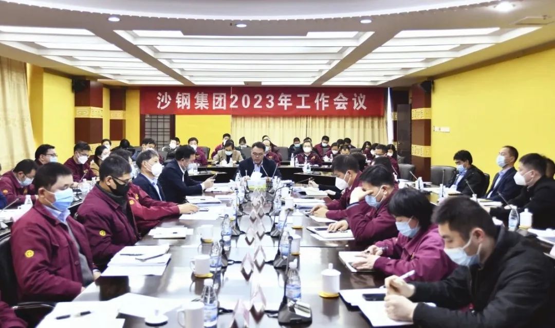 勇于挑战,追求卓越,将既定目标变为美好现实!