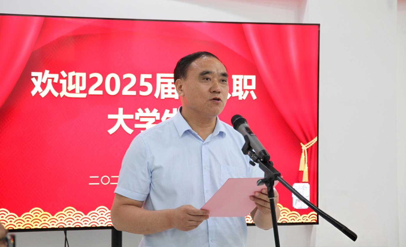 逐梦新程 共筑华章 淮钢举办2025年新入职大学毕业生欢迎晚宴